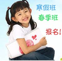2012ѧ˼࿪ʼ
