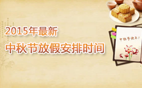 2015﹝(ji)żٰŕr(sh)g