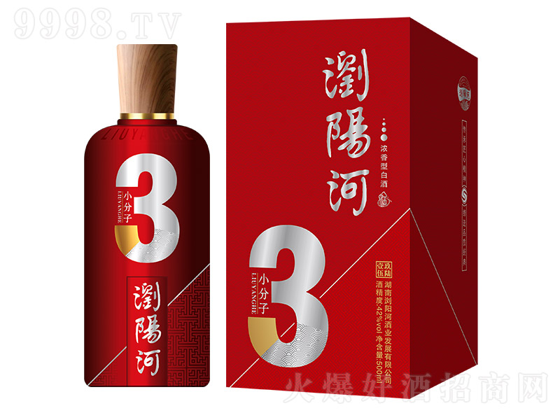 ����Ӿ�С����3 Ũ���Ͱ׾ơ�42�� 500ml��