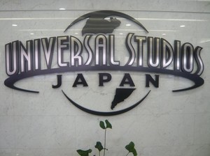 USJ.JPG