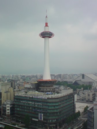 KYOTOTOWER.jpg