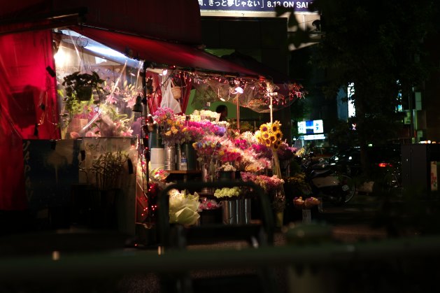 FLOWER SHOP.jpg