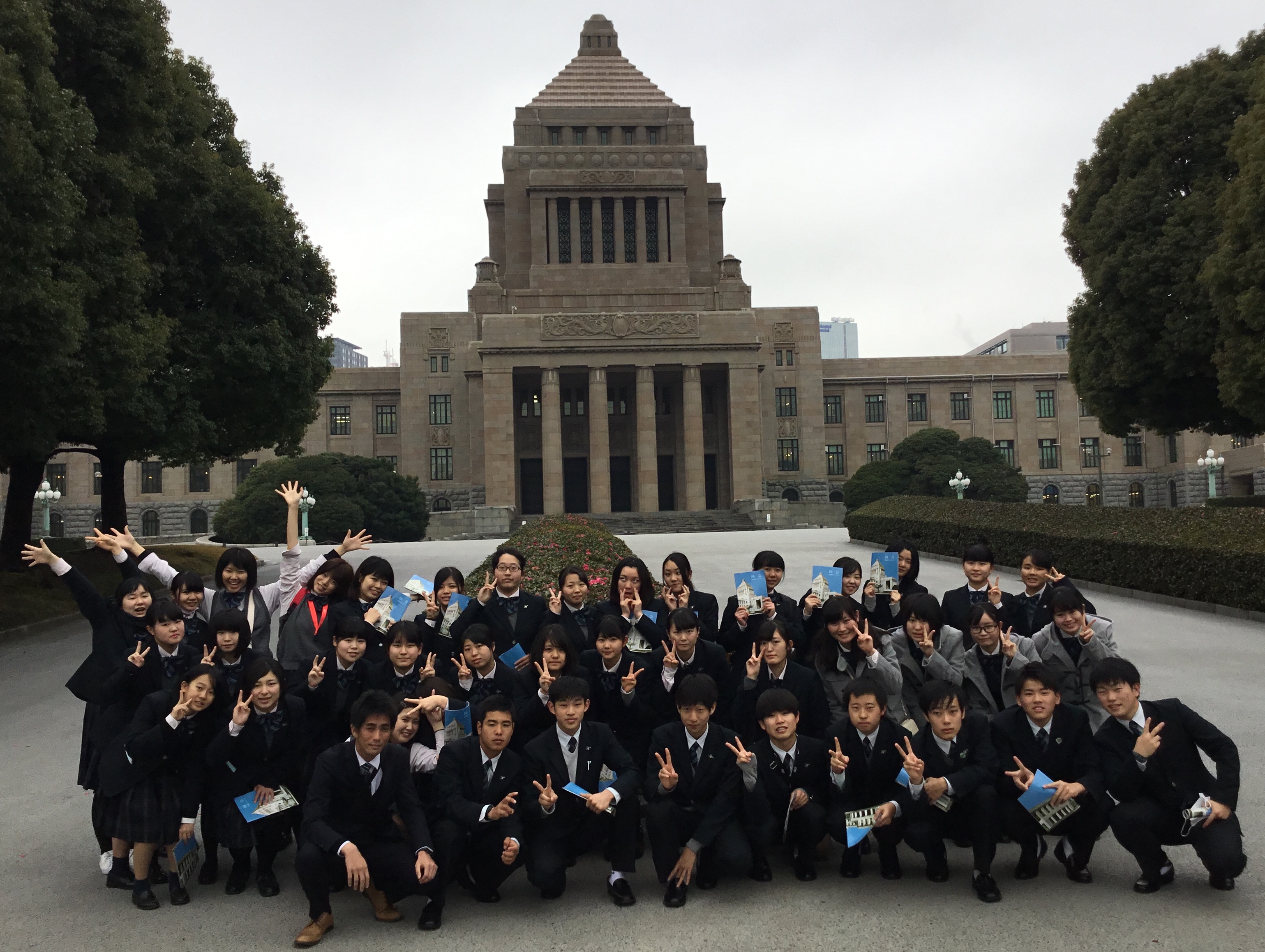 「高校」の画像検索結果