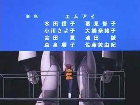 PATLABOR　ED１