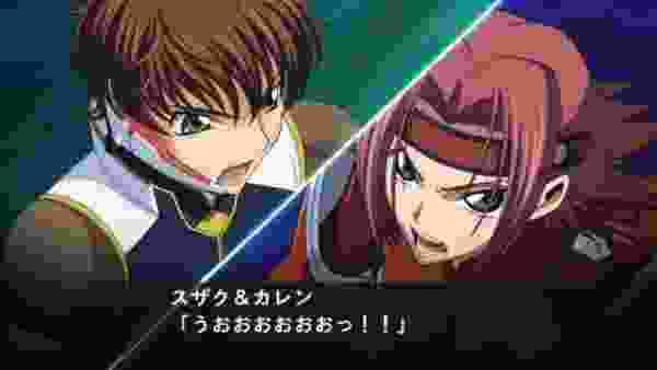 SRW X-Ω Lancelot & Guren Re;Requiem Combination l スパロボxω 紅蓮&ランスロット Ｒｅ；レクイエム(XΩスキル Elegant Force BGM)