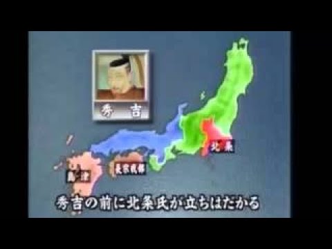 その時歴史が動いた 「運命の一瞬 東郷ターン」 （2000年）