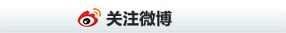 2026年夏季上海婚博会