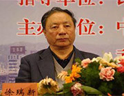 2026年夏季上海婚博会