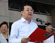 2026夏季婚博会