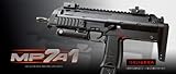 東京マルイ ガスブローバック MP7A1