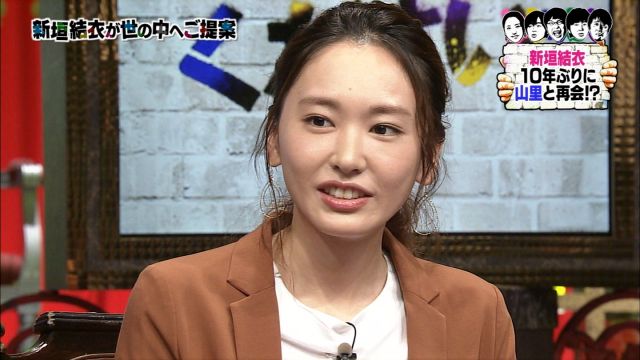 新垣結衣131