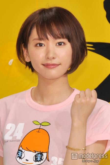 新垣結衣