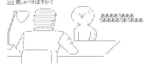 aa_20130720155245.png