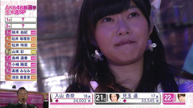 akb1_201406080533370b1.jpg