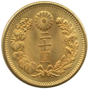 貨幣127裏1