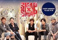 SMAP×SMAP