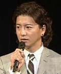 木村拓哉東日本大震災復興支援財団報告会