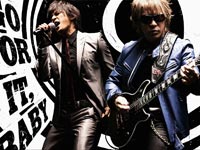 B'z