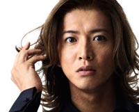 木村拓哉