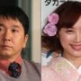 爆笑田中&山口もえ バツイチ同士で急接近