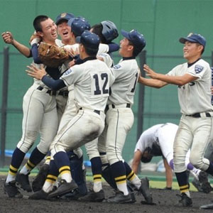 創志学園 逆転して甲子園へ