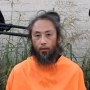 シリアで拘束の安田純平氏「名前はウマルです｡韓国人です｡」の謎 政府は本人と認識も･･･