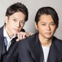 タッキー＆翼解散！滝沢は引退､翼は退所【コメント全文】ジャニー社長｢本人の強い希望｣