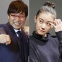 交際２カ月電撃婚 魔性の女？モテ女優･蒼井優を射止めたブサキモ非モテ山里亮太の魅力とは!?