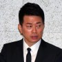 宮迫博之 謝罪会見でウソ!?【FRIDAY】金塊強奪犯の新証言で吉本興業が処分撤回を撤回の可能性もｗ