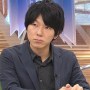 古市憲寿が伊勢谷逮捕で問題提起｢大麻はそこまで重い罪？｣｢逮捕の瞬間なぜメディアが？｣