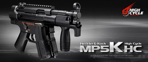 東京マルイ 電動ガン H&K MP5K HC ハイサイクル仕様