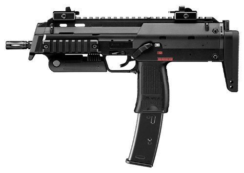 MP7A1 (18歳以上ガスブローバックマシンガン)