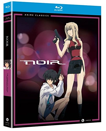 NOIR：コンプリート・シリーズ 廉価版 / Noir: Complete Series - Classic [Blu-ray]