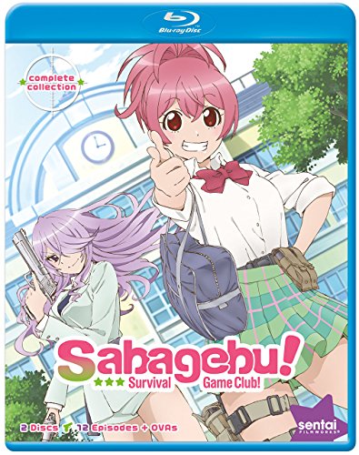 さばげぶっ! /SABAGEBU SURVIVAL GAME CLUB