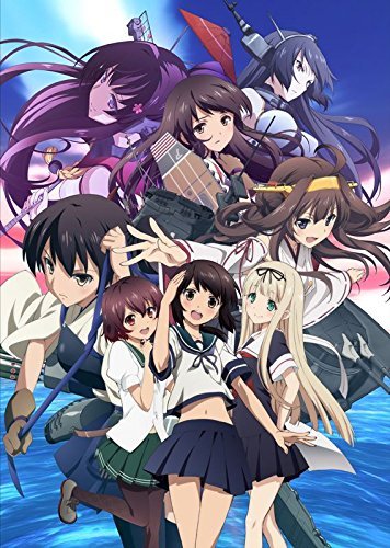 艦隊これくしょん –艦これ- 第1巻 限定版 [Blu-ray]