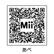 Mii481.jpg