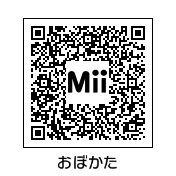 Mii485.jpg