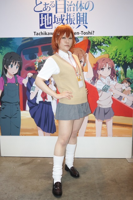 コスプレ142