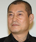 松平健