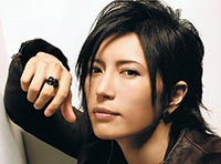 GACKT