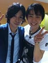 羽生結弦と指田郁也