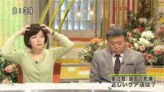 放送事故