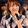 次は誰!?AKB48高橋みなみ卒業で有力メンバーの卒業が順番待ち状態!?横山由依に託した理由