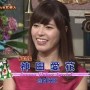 神田愛花 口は禍の元!?売名!?日村との同棲解消を否定もバッシングが続きそうな理由