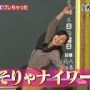 親密だったあの選手!?浅田舞が番組で語ったイジメの犯人をポロッと暴露していた!?