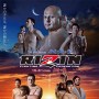 年末格闘技｢RIZIN｣と反社会的勢力の関係 前田日明｢ダメですね！真っ黒ですよ､あれ｡｣