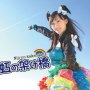 仙台のローカルアイドル「虹の架け橋」飲酒したスタッフに暴行受け存続ピンチ！