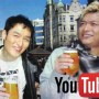 「YouTuber草なぎ」に早くも熱視線､一瞬でトレンド入りｗAbemaTVで『72hホンネテレビ』も配信