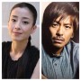 宮沢りえインスタ閉鎖の裏事情 森田剛ファンから粘着＆罵声のアンチコメにドン引きｗ