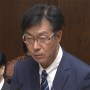 東京医科大「裏口入学」で文科省局長逮捕 息子も裏口認識!?センター試験前にセブ島バカンス？